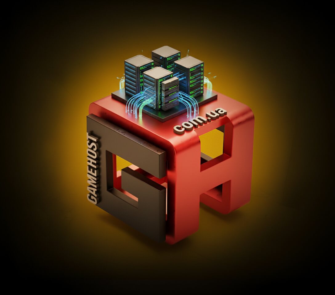 GAMEHOST.com.ua